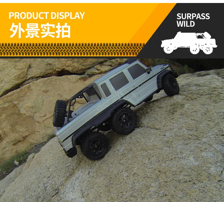 HG-P601 1:10 Mercedes AMG G63 модель автомобиля 2,4G с дистанционным управлением 6x6 6 drive climbcross