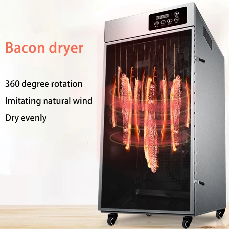 Dryer Meat Dryer Consumer And Commercial Food Dryer Rotary Sausage Bacon Chicken Duck And Dehydrated Food Dehydration Dryer 4