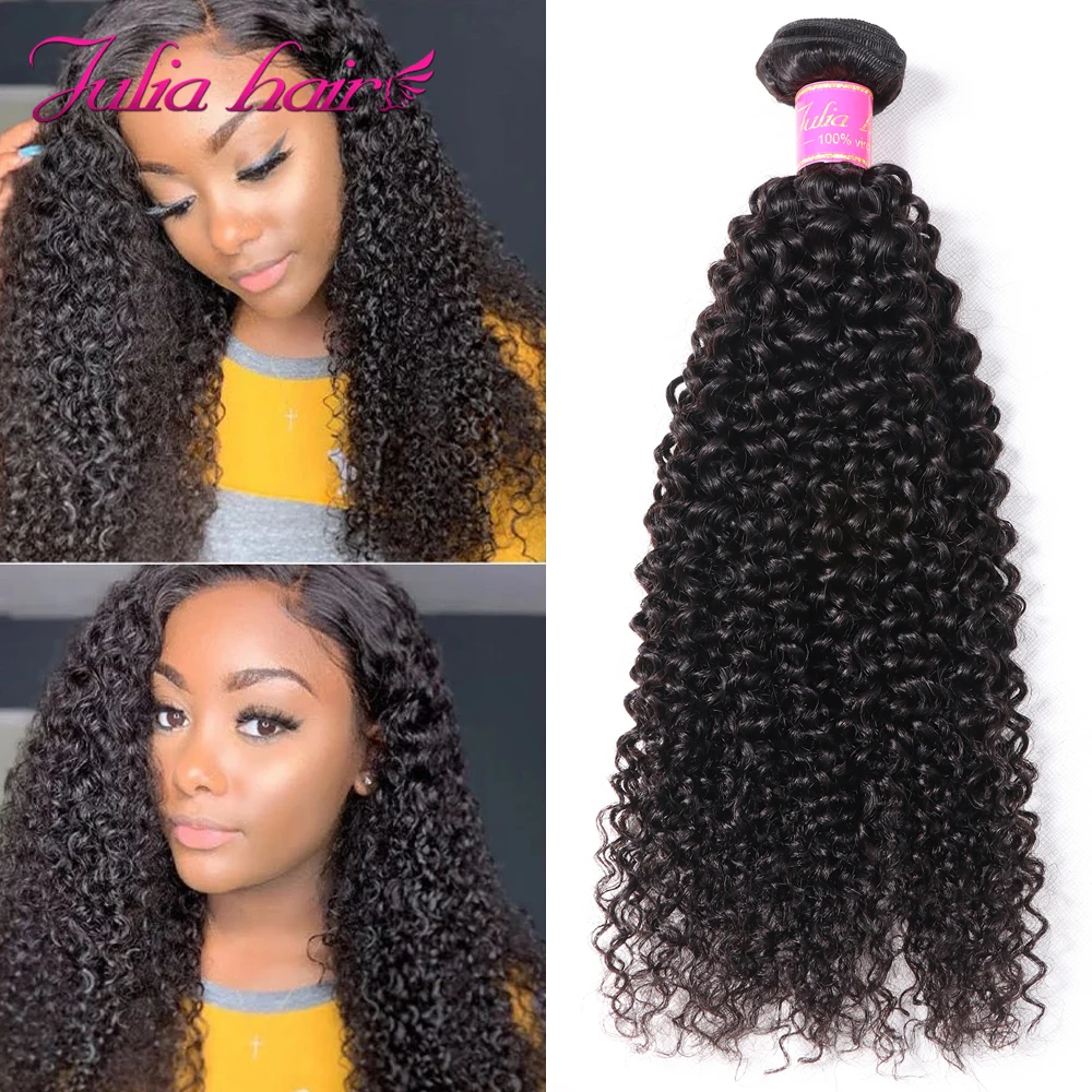 Cheveux bouclés frisés malaisiens paquets 8 "-26 pouces Ali Julia Extensions darmure de cheveux humains 1/3/4 pièces cheveux bouclés paquets offres