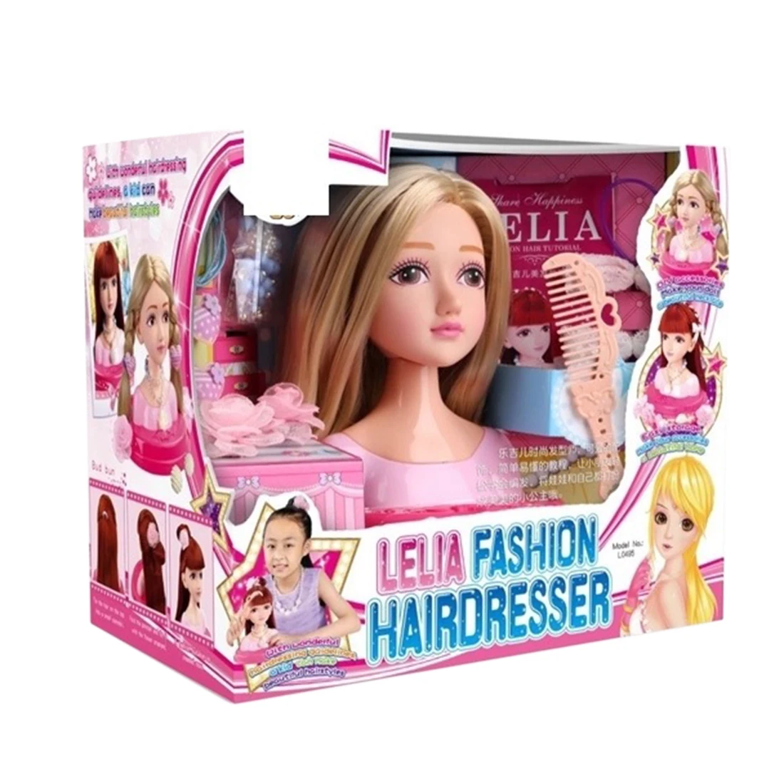 

Hair Styling Doll Realistic Hairdressing Styling Head Play Set Braiding Practice Pretend Play Toy for Girls - Brown Hair