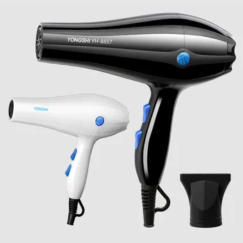 

High-Power Negative Ion Salon Barber Shop Industry Blow Dryer Hot And Cold Wind Hair Dryer Household Electric Hair Dryer
