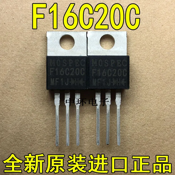 10 шт./лот F16C20CT