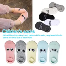 Подарочные сетчатые Дышащие носки для малышей 5 пар Мультяшные детские носки летние и весенние носки для маленьких мальчиков и девочек