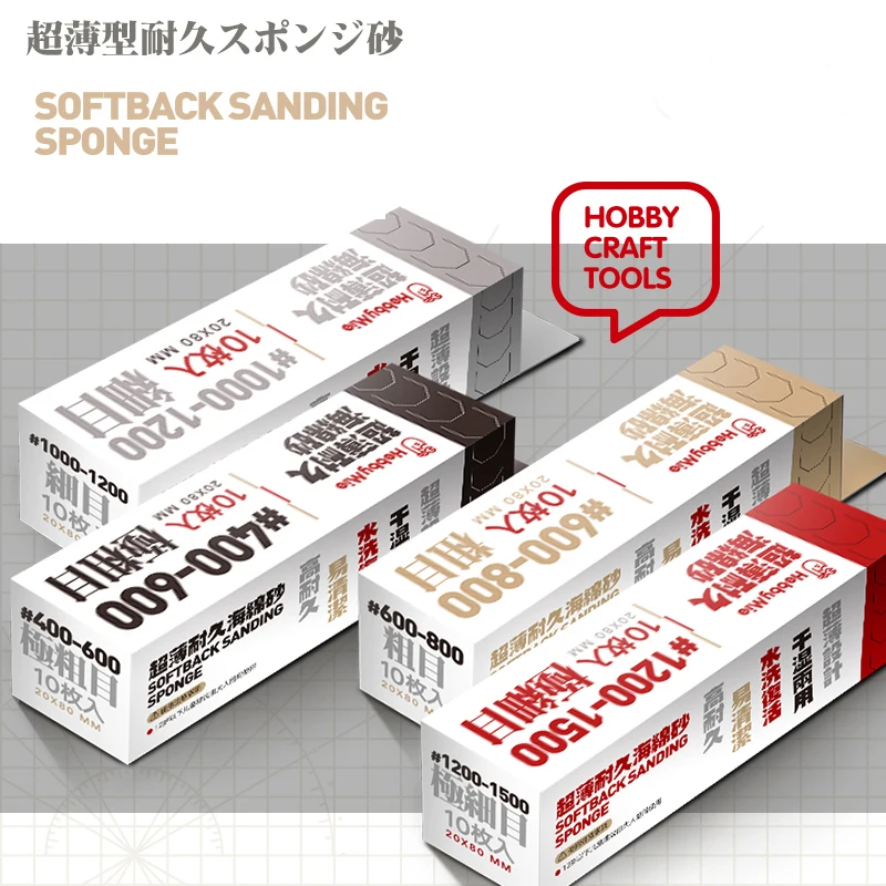 

Губчатая наждачная бумага, сверхпрочная губка, моющаяся в воде, рандомная полировка вручную, модель Диона, Полировальный Инструмент