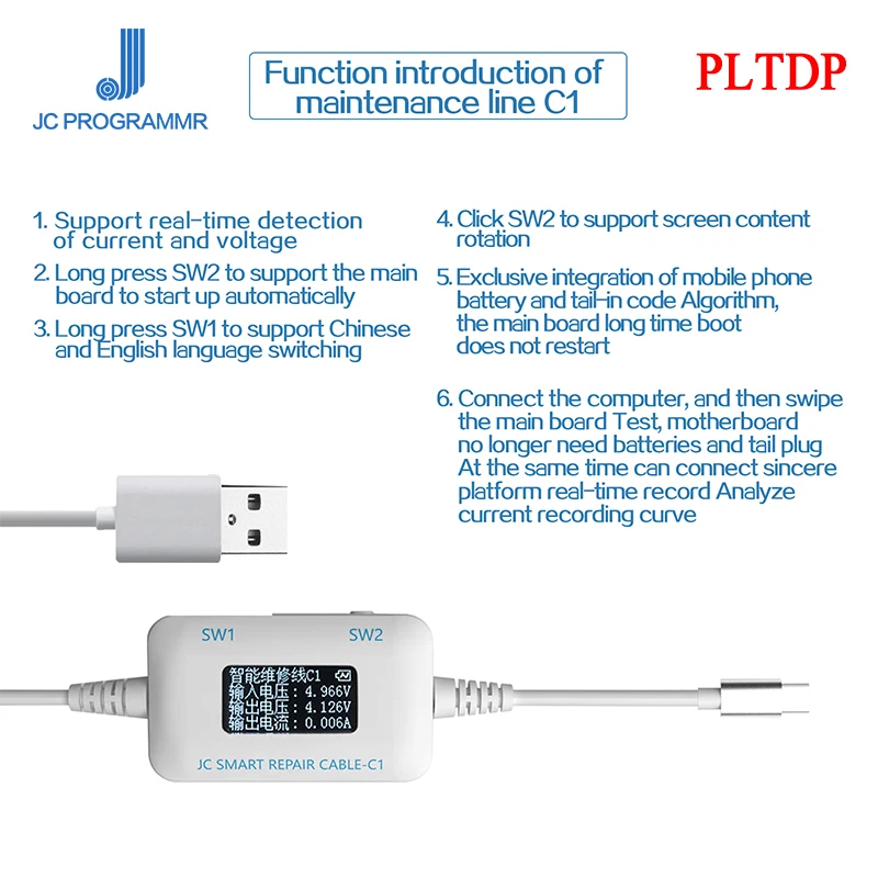 JC-2nd-Gen-C1-Intelligent-Repair-Maintenance-Box-2 拷贝