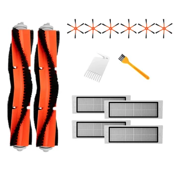 

2 Main Brush + 6 Side Brush + 4 HEPA Filter Suitable for Xiaomi Vacuum 2 Roborock S50 for Xiaomi Roborock Mi Robot Parts Filters