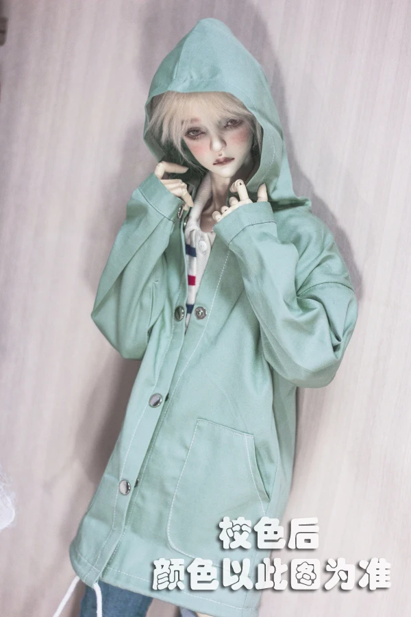 

BJD doll clothing is suitable for 1/3 1/4 MSD Uncle size bean paste green street print hoodie cardigan doll accessories