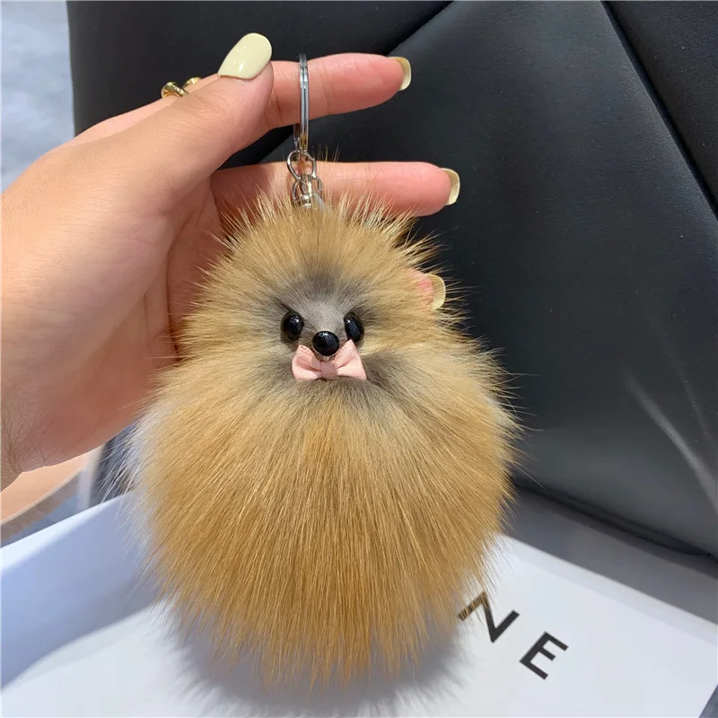 Fluffy Small Fur Ball Keychain Cute Fox Soft Plush Car Keyring