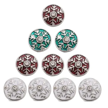 

10pcs/lot Christmas Snowflake 12MM Snap Jewelry Mixed Style Ginger Metal 12mm Snap Buttons fit Mini Snap Bracelet Bangles