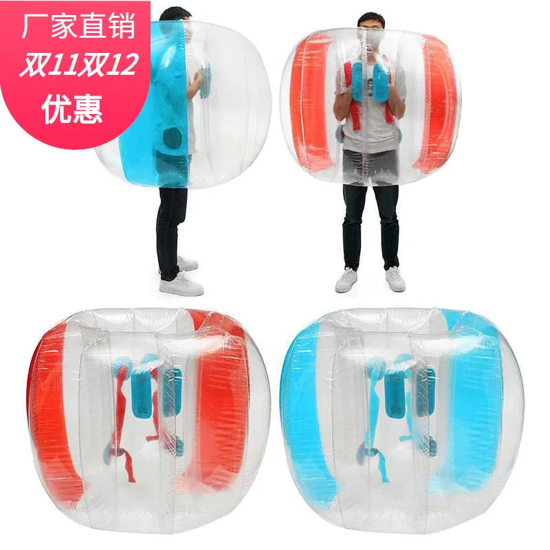

BSCI Depth Certification Outdoor Travel Fun Games Props Inflatable Bouncing Ball Collision Ball