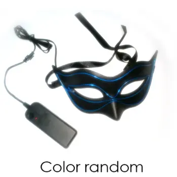 

New LED Light-up Glowing Mask Halloween Half Face Mask Festival Cosplay Props Personalized Decor Light Up Mask Party Wedding Hot