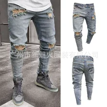 ICCLEK pantalones vaqueros rasgados para hombre, Jeans elásticos rasgados de retales, gran oferta, Europa y América, novedad de 2021