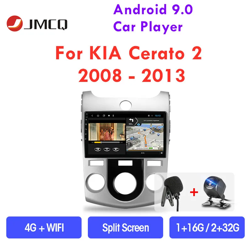Мультимедийная магнитола JMCQ для KIA мультимедийный проигрыватель на Android 9 0 экран