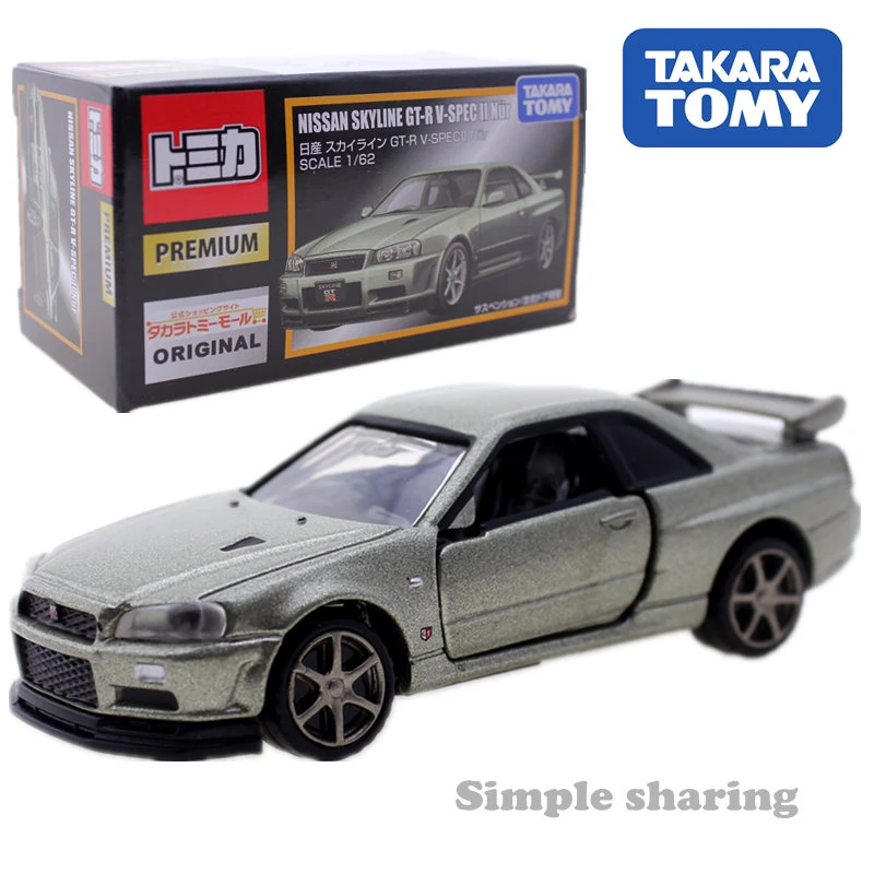 Takara Tomy Tomica Premium Nissan Skyline Gt R V Specii Nur Araba Sicak Pop Cocuk Oyuncaklari Motoru Arac Diecast Metal Model Yeni Aliexpress Toys Hobbies