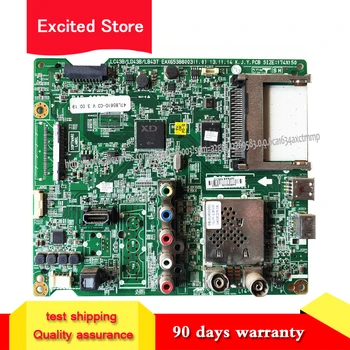 

For LG 50LB5620-CA main board EAX65388003(1.2) working LC500DUE screen
