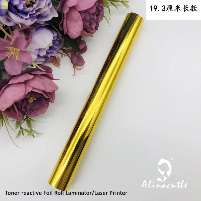 Toner Reactive Foil Rolls Laminator Laser Printer Foil Paper Holographic Heat Transfer DIY Crafts Leather Wood ClothFoil 5m*19cm