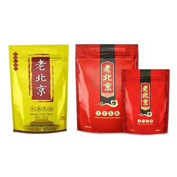 

Ginger Wormwood Foot Patch Anti-Swelling Detox Pads Relief Stress Pain Revitalizing Improve Sleep Adhesive Sticker Plaster