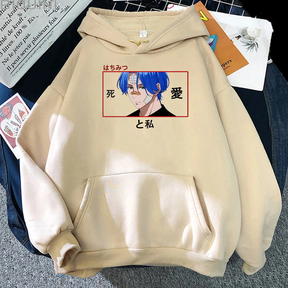 hoodie sk8