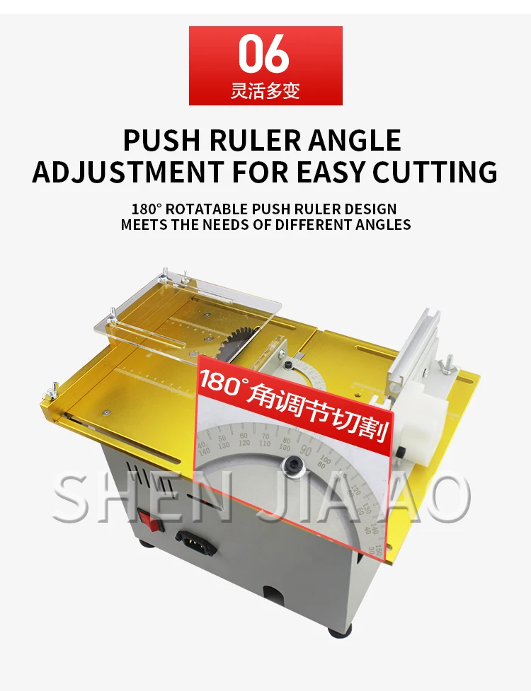 220V Multifunctional Table Saw Mini Diy Woodworking Jade Cutting Machine 300W Mi