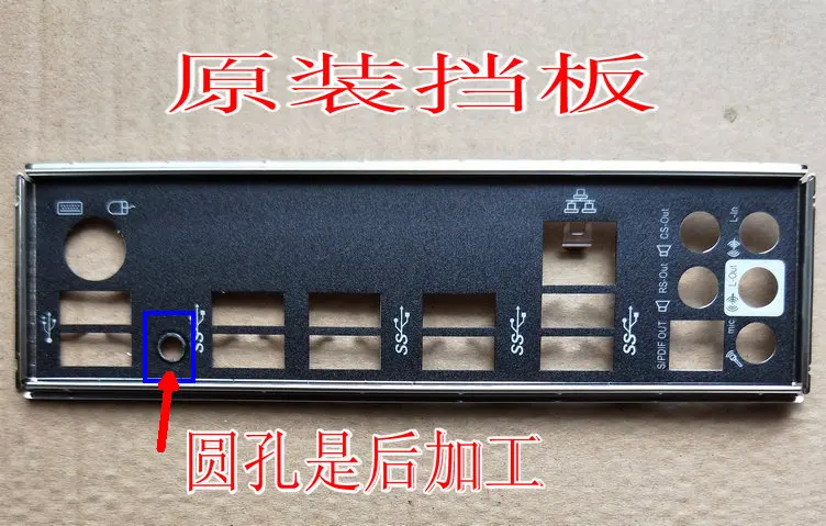 Совершенно новый оригинальный адаптер материнской платы MSI X99A RAIDER USB 3 1 |