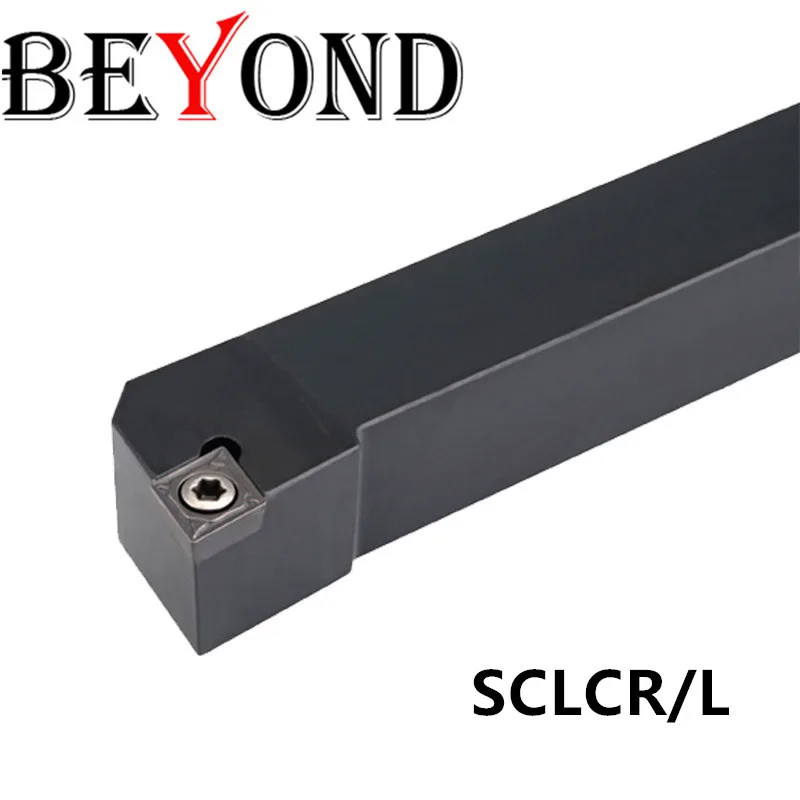 За SCLCR1212H06 SCLCR0808H06 внешний токарный инструмент держатель SCLCR 1212 cnc поворачивая 10 мм сверлильный стержень SCLCL SCLCR1010H06 CCMT CCGT