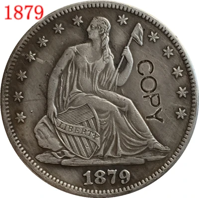 США (1879 1891) 13 монет сидя LIBERTY 50 центовая Монета КОПИЯ|Безвалютные монеты| |