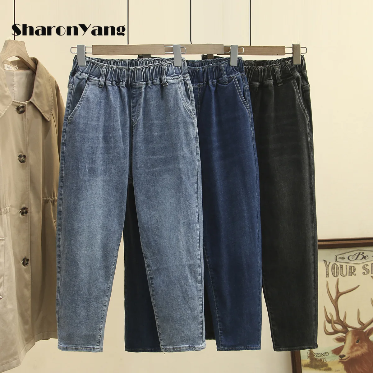 

Джинсы-шаровары женские с завышенной талией, свободные брюки из денима с эластичным поясом, черные мешковатые джинсы, большие размеры, на осень