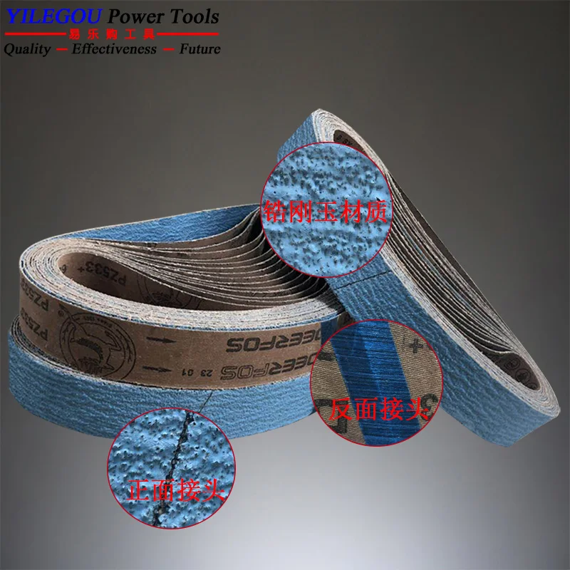 2, 5 Pieces 50 x 915mm Zirconium Sanding Belt. 2