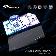 Bykski A-MS6900TRIO-X,GPU Wasser Block Für MSI RX 6800XT/6900XT Gaming X Trio Grafikkarte Kühler, VGA Watercooler 12V/5V RGB