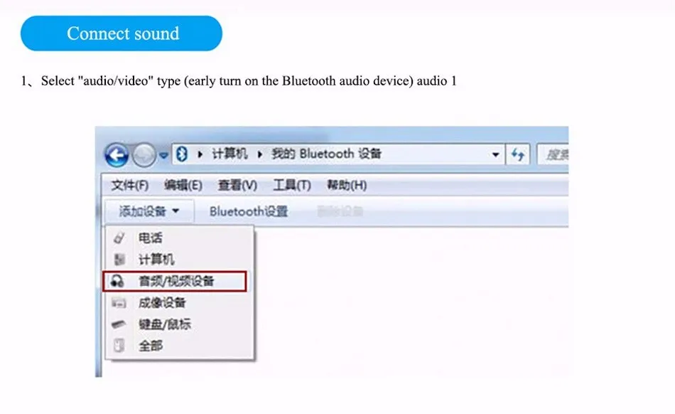 Беспроводной USB Bluetooth адаптер 4,0 Bluetooth ключ Музыкальный звуковой приемник Adaptador Bluetooth передатчик для компьютера ПК ноутбука