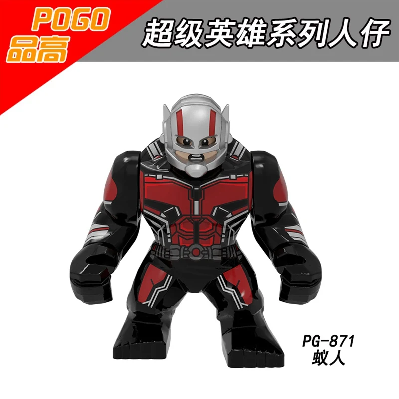 

Legoing Set Movies Single sale Marvel Endgame Big Size Ant man Gifts Figures Blocks Figurine Kids Toys Marveled PG871 Avengers