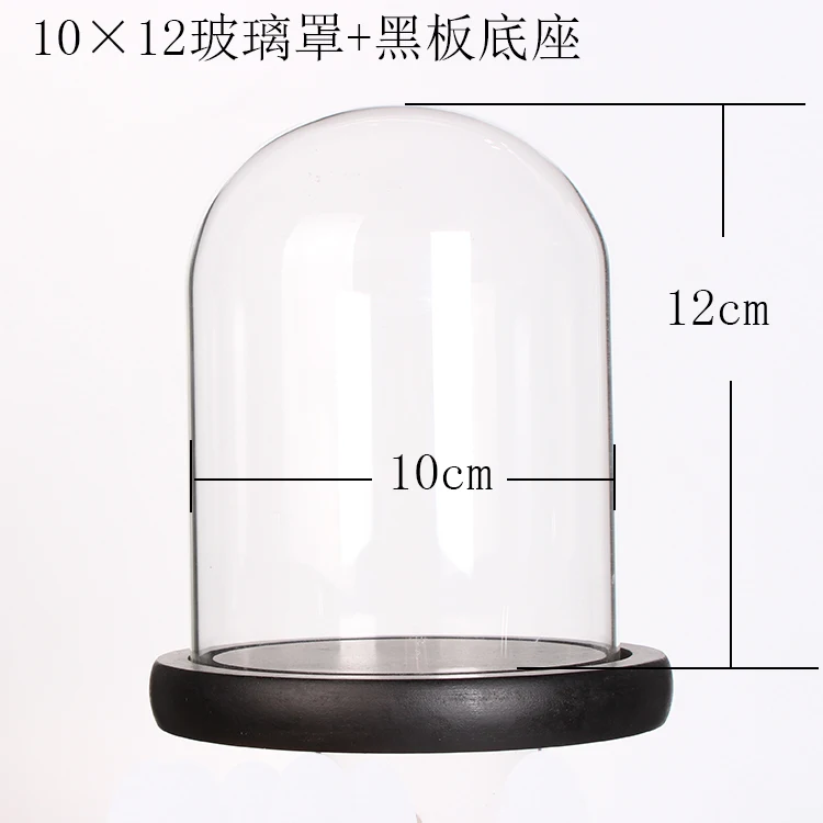 d10h12-hei-size