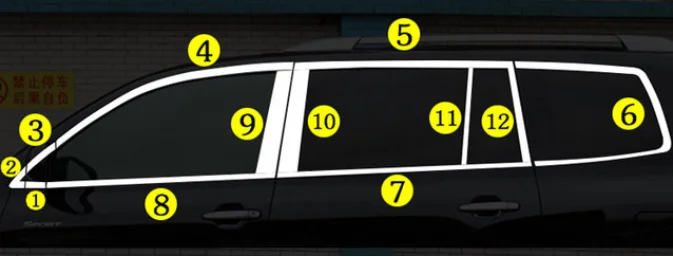 Нержавеющая сталь окна автомобиля планки для toyota rav4 2006 2007 2008 2009 2010 2011 2012 xa30 - Цвет: 24 pcs trims