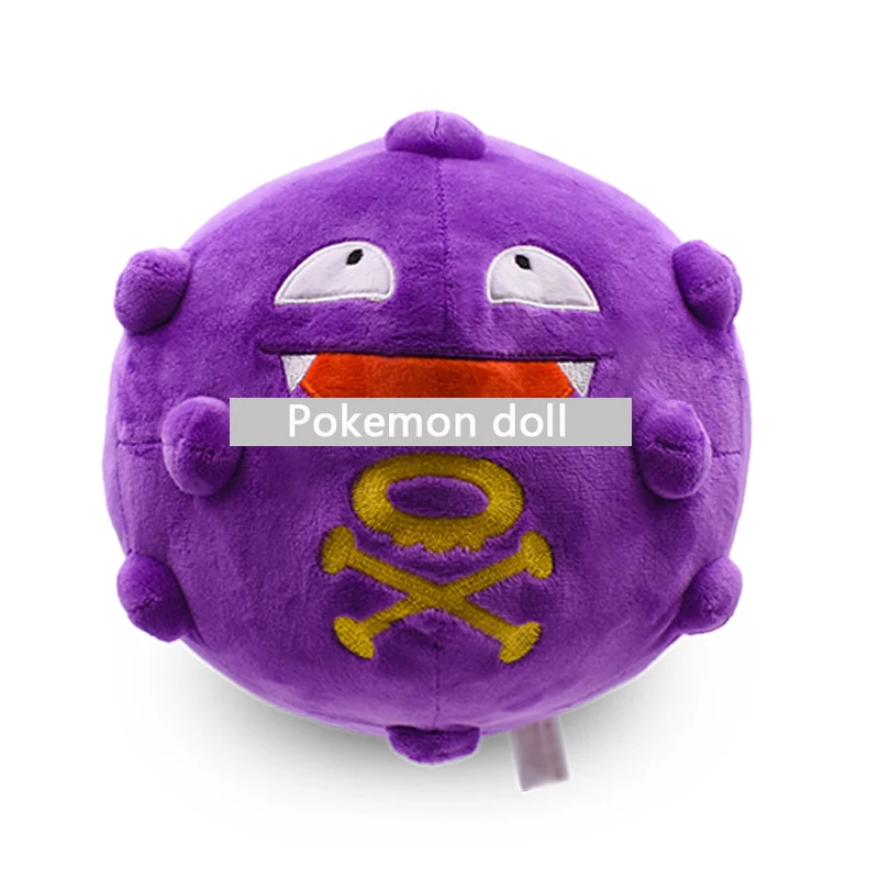 Takara Tomy Pokemon Plush Peluche Snorlax Grovyle Charizard Pinsir Lucario Aipom Buizel Rayquaza Pangoro Doll Toys For Children - Цвет: 18CM Koffing