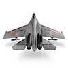 Wltoys XK A100-SU27 RC Plane 2.4G 340mm 3CH Airplane Fixed Wing Planes Outdoor RC Toys Flying Remote Control Plane Children Gift 4