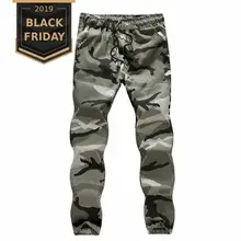 FALIZA Для мужчин брюки-карго Для мужчин камуфляж бегунов Брюки Весна Военная Стиль Для мужчин камуфляж брюки мужской моды уличная PA05