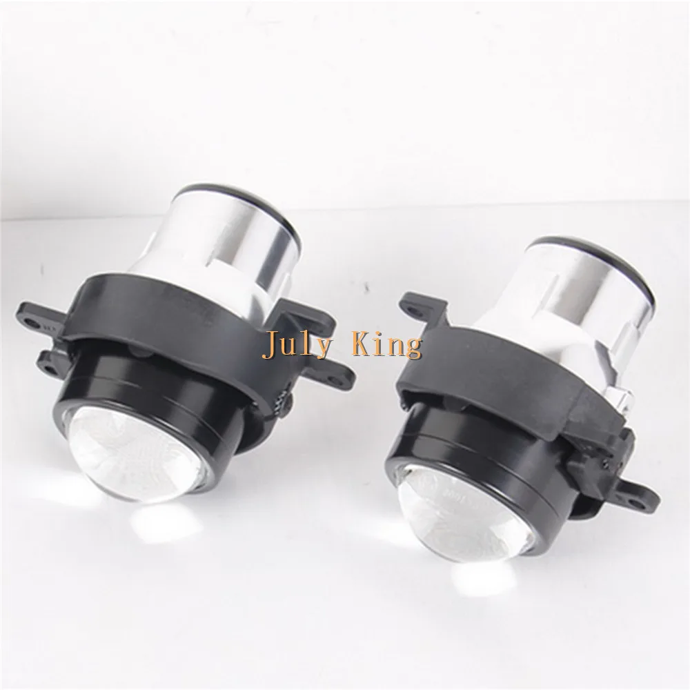 July King Car Front Bumper Bifocal Lens Fog Lamp Assembly for Toyota Camry Corolla RAV4 Highlander Land Cruiser Prius REIZ etc.
