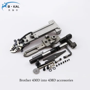 

Brother 430D to 438D accessories Knotting machine accessories sewing machine parts 438D flat buckle