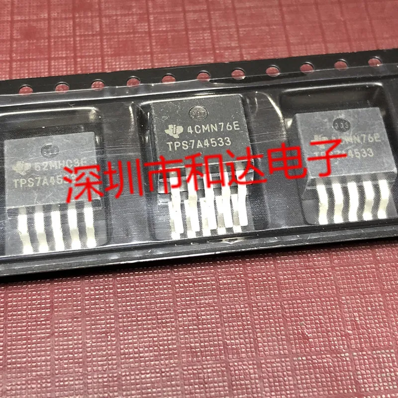 5 шт. TPS7A4533 TPS7A4533KTTR TO-263-5 3,3 V 1.5A