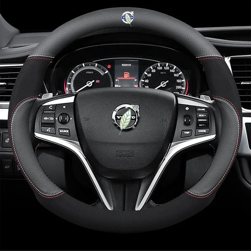 Углеродное волокно кожаный чехол рулевого колеса автомобиля для Volvo XC90 S80 XC60 S90 V70
