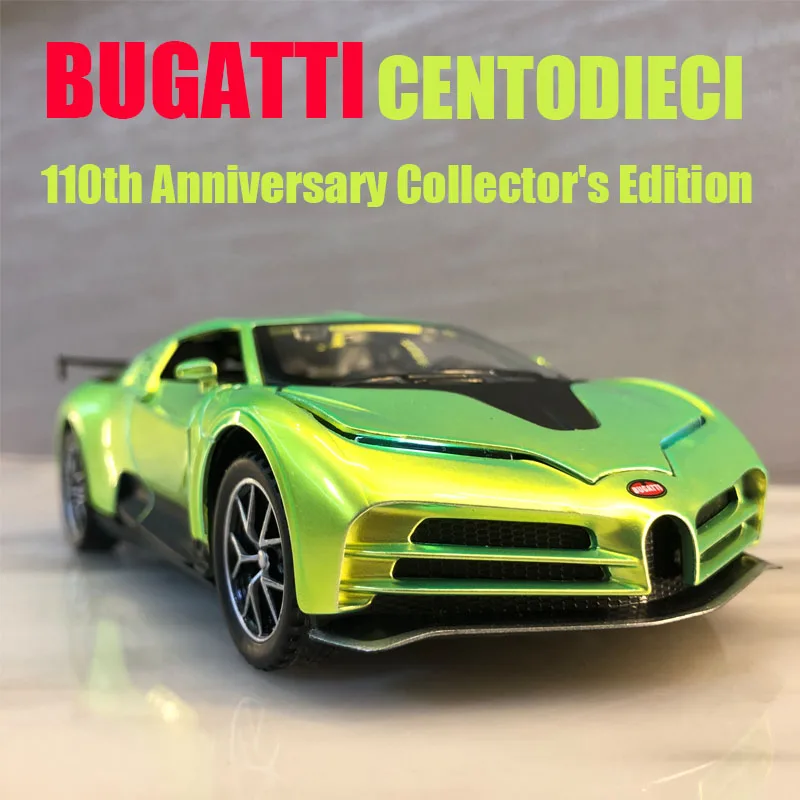 Модель литая автомобиля Bugatti Centodieci модель 1/32 юбилейное издание 4 двери
