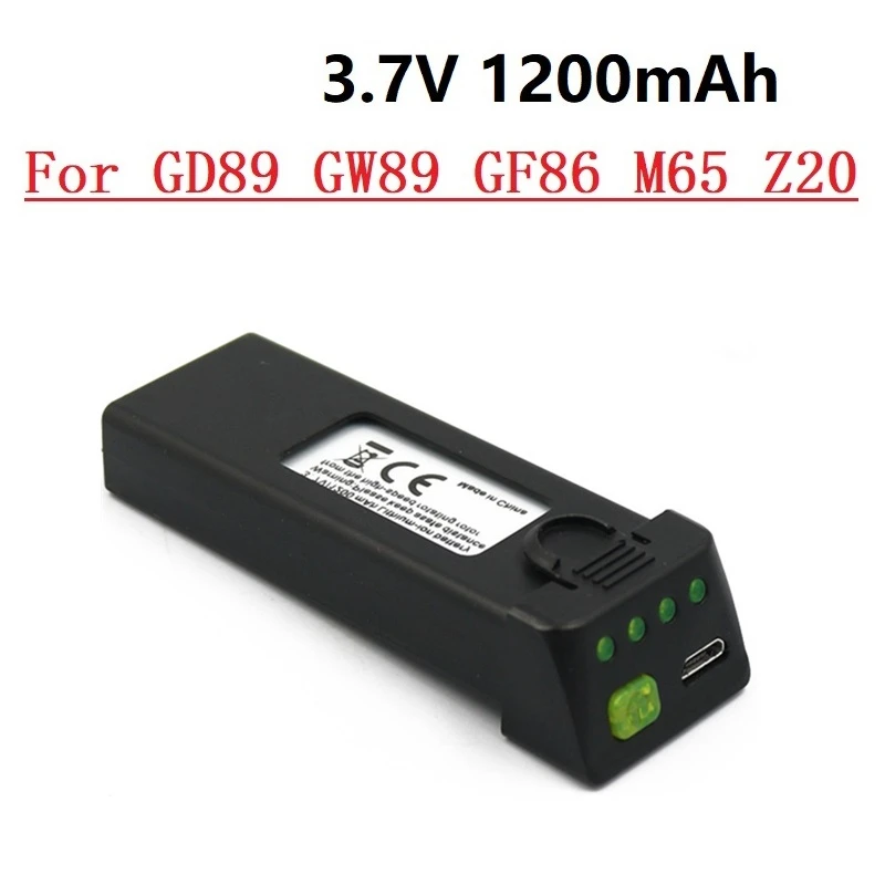 Battery / Propellers Blades Charger for GD89 GW89 GF86 M65 Z20 Drone 3.7V 1200mah Global ANU For EXA | Игрушки и хобби