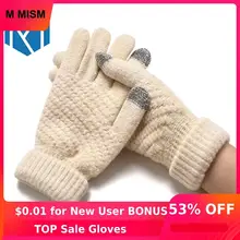 Женские зимние теплые вязаные утолщенные эластичные варежки, перчатки, женские Теплые повседневные перчатки с открытыми пальцами, аксессуары для девочек