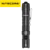 Original NITECORE MH12 V2 Taschenlampe 1200LM CREE XP-L2 V6 LED USB-C Wiederaufladbare Taktische Taschenlampe mit 5000mAh Batterie für Camping