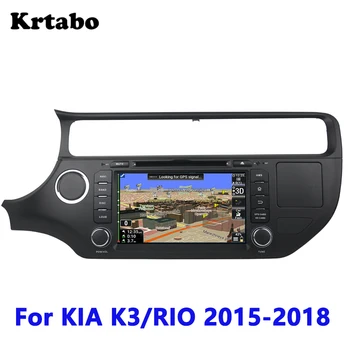 

Plug and play Car radio Android multimedia player For KIA K3/RIO 2015 2016 2017 2018 tape recorder car DVD GPS Navigation stereo