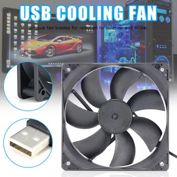 

USB Cooler Cooling Fan 5V DC Brushless CPU PC Computer Case 120mm SP99