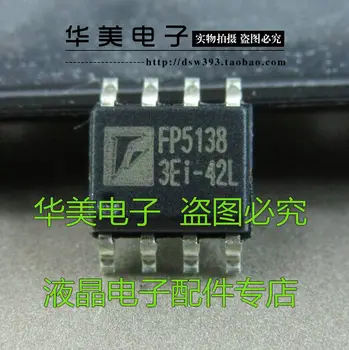 

Free Delivery.FP5138 ( normal volume 8 feet ) New original LCD power management chip SOP-8