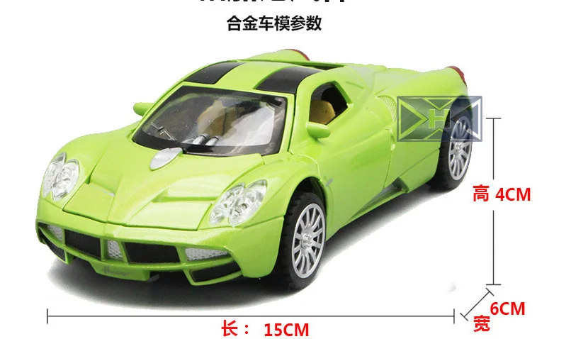 2345截图20200716134749