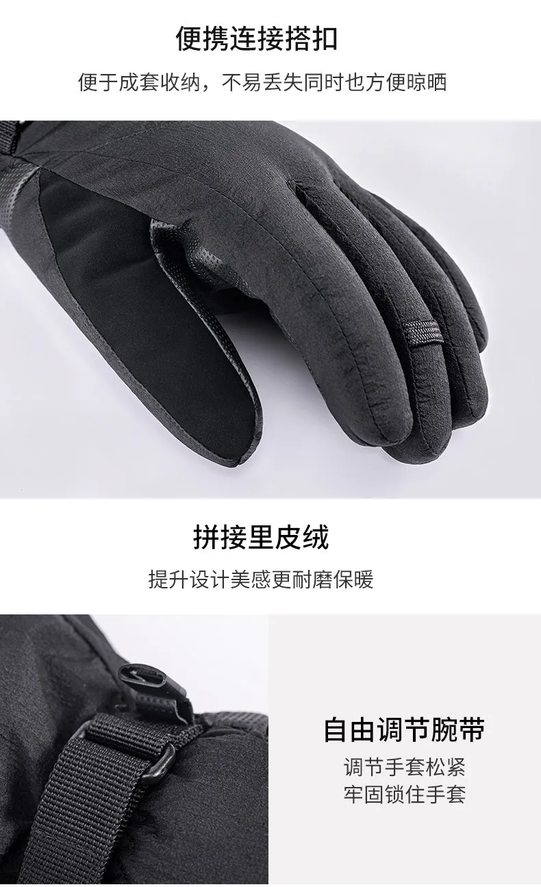 Naturehike New GL07 Outdoor Camping HIking Waterproof Warm Down Soft Shell Gloves Ski Thickened Down Gloves
