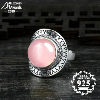 

10*10mm 6.18 Sale S925 Sterling Silver Africa Rose Quartz Rings art and craft gift shop lithuania Chalcedony